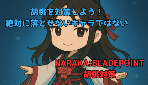 下のソーシャルリンクからフォロー