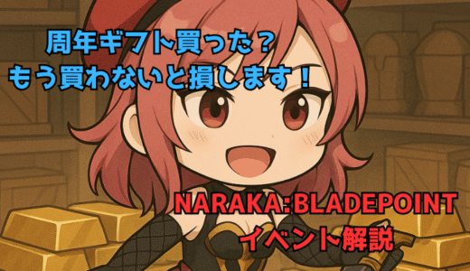 下のソーシャルリンクからフォロー