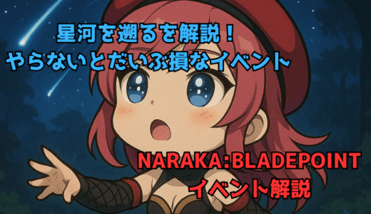 下のソーシャルリンクからフォロー
