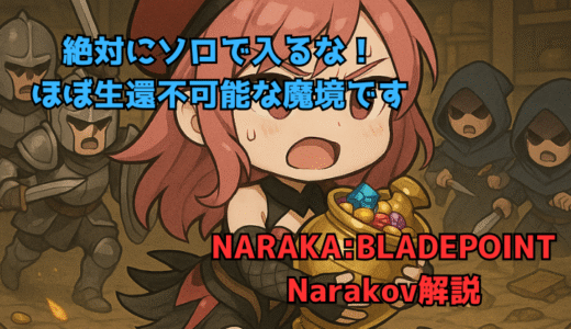 下のソーシャルリンクからフォロー