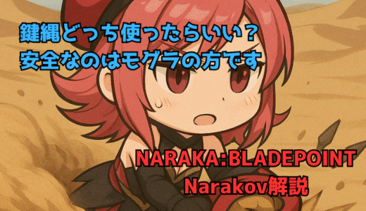 下のソーシャルリンクからフォロー