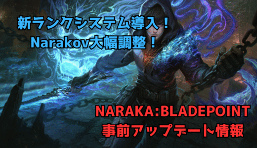 下のソーシャルリンクからフォロー