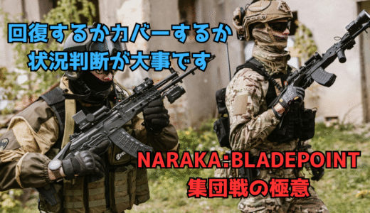 下のソーシャルリンクからフォロー
