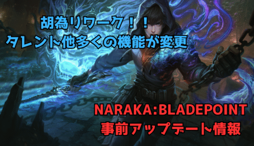 下のソーシャルリンクからフォロー