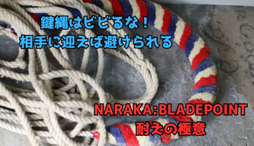 下のソーシャルリンクからフォロー